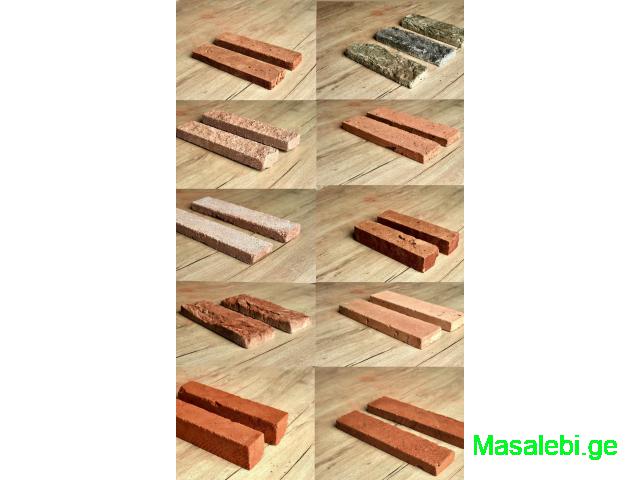 ქართული ფასადის აგური | Georgian Façade Bricks